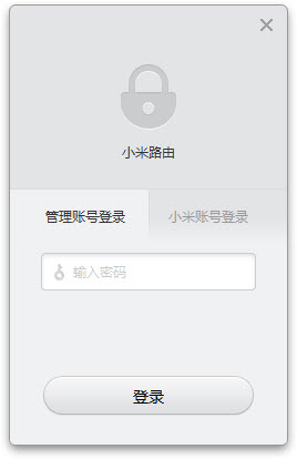 小米客户端电话小米电视售后服务电话-第2张图片-太平洋在线下载