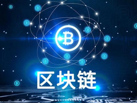 货币内测版苹果欧易苹果版安装包