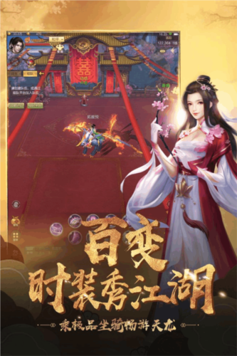 神魔纪元安卓版神魔都市rpg游戏下载