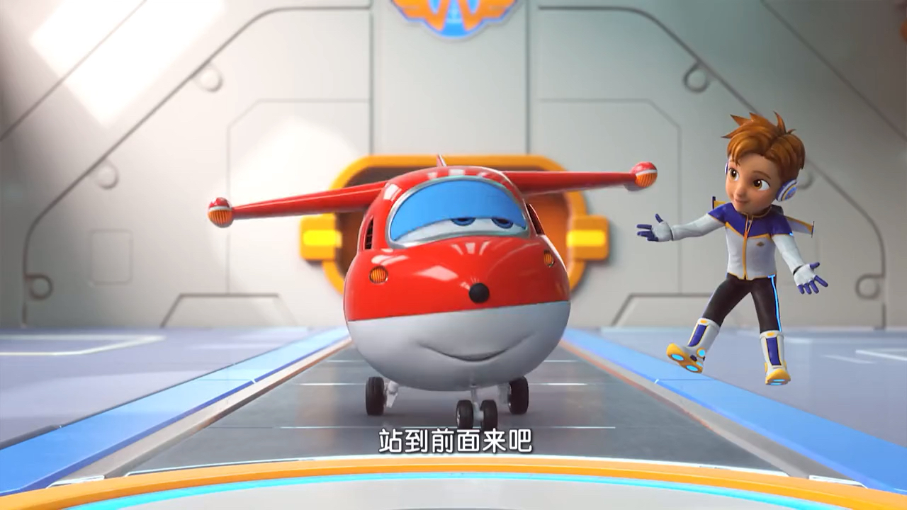 超级飞侠苹果版超级飞侠logo图案