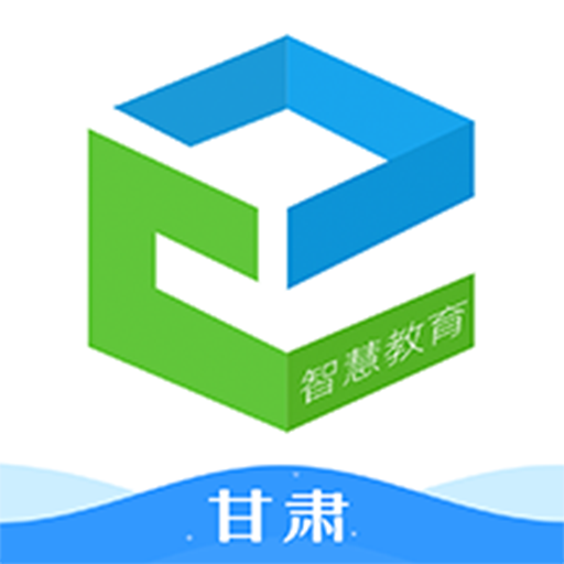 健康甘肃安卓版健康甘健康甘肃肃电脑版登录-第1张图片-太平洋在线下载
