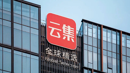 云集下载手机版下载云集下载官方免费下载-第1张图片-太平洋在线下载