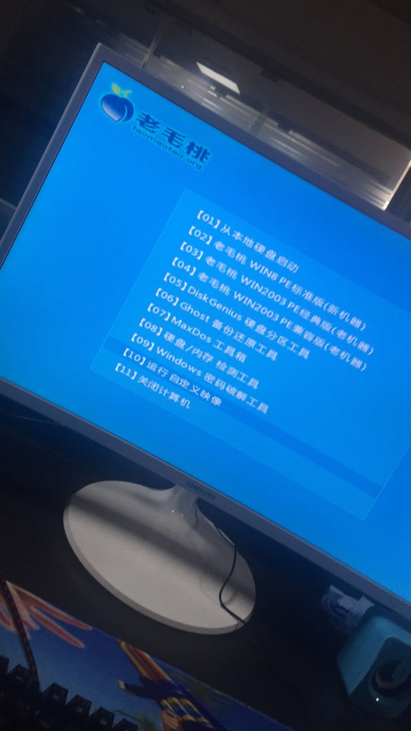 老毛桃安卓版的简单介绍-第2张图片-太平洋在线下载